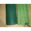 2inch 4ft x 50ft PVC coated/Galvanized Hexagonal Wire Netting Chicken Wire Mesh